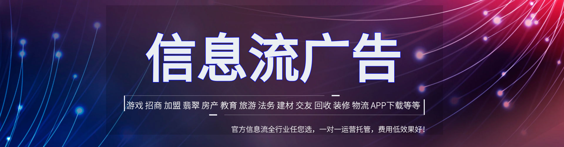贵池sem开户
